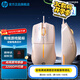 惠普（HP）M100游戲鼠標有線(xiàn)USB電競游戲四檔DPI調節鼠標辦公專(zhuān)用靜音發(fā)光男女生臺式機筆記本電腦通用滑鼠 M100奶茶色輕音【6鍵4檔/3200DPI可調】