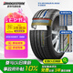 普利司通（Bridgestone）汽車輪胎 215/55R17 98W XL T001 適配皇冠/凱美瑞/奧德賽/帕薩特