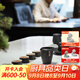 萬(wàn)仟堂（Edenus）高檔功夫茶具套裝 中式茶具成套陶瓷送禮禮品男女禮盒 漢風(fēng)候02 A  漢風(fēng)候02 10頭