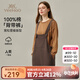 英氏【純棉孕婦背帶褲】寬松大碼孕婦褲外穿全孕期可穿褲子 深灰 XL