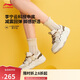 李寧奶酪3.0丨減震回彈經典休閑鞋女子2025新款時尚百搭運動鞋AGCV346