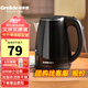 格來(lái)德 （Grelide） 電熱水壺小功率學(xué)生宿舍燒水壺304不銹鋼車(chē)載電水壺雙層防燙熱水壺自動(dòng)斷電煮水壺插電加熱可燒水 1.2L 黑色-600W-1206A1