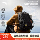 安踏（ANTA）【王一博同款】TT25百川包戶(hù)外雙肩包登山旅行騎行包電腦書(shū)包 【百川包】基礎黑65-1 （約25L） 均碼