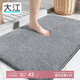 大江地墊衛(wèi)生間腳墊浴室門口吸水墊廁所浴室防滑地墊50x80cm