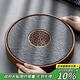 唐豐烏金石茶盤(pán)家用圓形功夫茶具托盤(pán)儲蓄水型小型茶臺茶海
