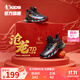 喬丹QIAODAN商場(chǎng)同款滄龍7小童籃球鞋旋鈕扣2025蛇年新款兒童運動(dòng)鞋 黑色/錦鯉紅【此配色贈新年鞋盒 32碼