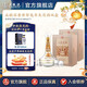 五糧液（WULIANGYE）【中秋搶先購】五糧濃香·癸卯兔年生肖酒濃香型白酒 52%vol 888mL 2瓶