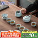 蘇氏陶瓷（SUSHI CERAMICS）汝窯功夫茶具套裝可開(kāi)片可養汝瓷10頭禮盒裝鐘德壺款禮盒裝J0430