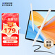 西圣（XISEM）【新品】西圣電容筆Pencil X適用于蘋(píng)果ipad筆pencil觸控筆applepencil一二代平替手寫(xiě)筆 白色