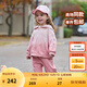 戴維貝拉（DAVE＆BELLA）女童長(zhǎng)褲套裝2025新款秋裝兒童運(yùn)動(dòng)休閑兩件套女寶寶洋氣童裝外套 粉色【現(xiàn)貨】 100 cm（建議身高90-100cm）