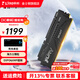 金士頓（Kingston）內存條DDR5 電腦臺式機內存條 FURY Beast超級野獸系列 駭客神條 D5 6000頻32G(16×2)C30EXPO