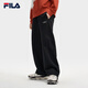斐樂(lè ) 官方易烊千璽同款|男裝針織長(cháng)褲2025冬季新款時(shí)尚休閑直筒褲 正黑色-BK M 170/80A/M