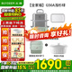 北鼎（Buydeem）電蒸鍋G56A【國家補貼】多功能鍋上蒸下燉 家用電蒸汽鍋 電燉鍋全自動預(yù)約保溫 隔水燉 上汽快 10L G56A【全家?！繙\杉綠