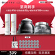 可麗金膠原大膜王膠卷面霜膠卷眼霜套裝護(hù)膚品面膜精華七夕送女友禮物 三件套（大膜王+面霜+噴霧）