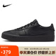 耐克NIKE運動休閑鞋男子經(jīng)典減震COURT SHOT運動鞋F(xiàn)Q8146-001黑42