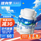 新稀寶甘仰泰 甘代膠囊 靈芝姜黃膠囊 道德堂牌 葛根枳椇子五味子膠囊 3盒周期【60%老客回購(gòu)】24年產(chǎn)/品質(zhì)依在