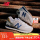 NEW BALANCE休閑鞋男鞋女鞋復(fù)古舒適透氣百搭輕便運(yùn)動(dòng)鞋574系列ML574LGI 42.5