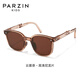 PARZIN KIDS可折疊兒童太陽(yáng)鏡 男女童方框眼鏡防曬防紫外線墨鏡8-12歲PZ21029