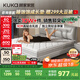 顧家家居（KUKA）京東家具天然乳膠臥室席夢(mèng)思1.5X1.9米夢(mèng)想墊旗艦版【京倉閃發(fā)】