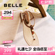 百麗（Belle）編織鞋夾趾涼鞋女2025夏新商場(chǎng)同款串珠度假風(fēng)涼鞋D8S1DBL5 棕色 38 (240mm)