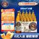 保拉納原裝進口德國精釀保拉納Paulaner/柏龍啤酒小麥精釀啤酒高分口糧 白啤 500mL 20瓶 清倉1月到期