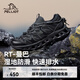 伯希和（Pelliot） 【RT-曼巴】戶(hù)外溯溪鞋男女25新款防滑登山徒步涉水鞋赤足沙灘鞋 男曜石黑 | 干濕兩穿 赤足不磨腳 41