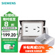 西門子（SIEMENS）地插插座 10A五孔地插防水地插隱藏彈起式 帶底盒 五孔插座銀色帶阻尼功能