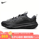 耐克男子 運(yùn)動板鞋ACG MOUNTAIN FLY 運(yùn)動鞋 HF6245-001黑42.5