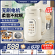 西屋破壁機家用多功能316內膽榨汁機一體免泡免煮全自動(dòng)豆漿機13G10 【更柔音】無(wú)刷+不銹鋼內蓋+12葉刀（1.35L）