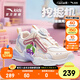 安踏兒童運動鞋女小童燈鞋2025夏秋季新款旋鈕扣翼閃閃燈鞋時尚休閑鞋 【25秋款】安踏白/凝脂白/冷凌紫 30
