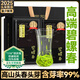 貢苑頭采芽碧螺春特級250g 高端綠茶2025新茶自己喝中秋茶葉禮盒送人