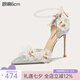 Lily Wei【綠野仙蹤】高跟鞋女2025新款仙女風(fēng)尖頭細(xì)跟小碼涼鞋情人節(jié)禮物 銀色【跟高6cm】 37
