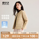 雪中飛經(jīng)典新款圓領(lǐng)輕薄短款女式內恤羽絨服隱藏式口袋百搭時(shí)尚休閑 X-弗肯紅米|7783 M 165/88A