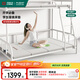 大自然學(xué)生宿舍床墊可折疊單人床墊【狀元-問(wèn)鼎】0.9米*2米*4厘米