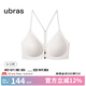 ubras七夕禮物Y字美背前扣軟支撐文胸內衣女小胸聚攏美背無鋼圈胸罩 白色-Y字美背 L 80A/80B/80C