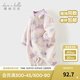 戴維貝拉（DAVE＆BELLA）初生嬰兒搖粒絨連體衣0-3個(gè)月寶寶爬服秋季新款小童包屁衣新生兒 紫色花園【DB3243402】 80cm （建議身高73-80cm）