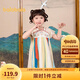 巴拉巴拉女童連衣裙夏裝兒童裙子國風(fēng)漢服襦裙寶寶網(wǎng)紗裙208224111013