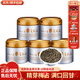 正山桐木金駿眉 新茶高山韻香金駿眉武夷山桐木關(guān)濃香紅茶茶葉500g 一斤裝500g