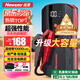 紐曼（Newsmy） 【3C認證】汽車應(yīng)急啟動電源搭電寶汽車用12V電瓶摩托車強啟S400L戶外強起打火救援神器10000mAh