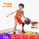安踏兒童套裝男童運(yùn)動(dòng)籃球比賽套A352328290H