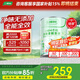 三棵樹漆（SKSHU）乳膠漆室內(nèi)底漆云繪凈味全能全效底漆油漆涂料墻面漆 5L