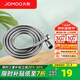 九牧（JOMOO）花灑軟管不銹鋼雙扣防纏繞淋浴軟管浴室可伸縮水管淋雨噴頭軟管 不銹鋼淋浴軟管H2BE2（1.5米）