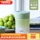 膳魔師（THERMOS）燜燒杯壺罐保溫杯桶飯盒470毫升大容量帶泄氣閥TCLA-470S-GR