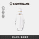 萬寶龍MONTBLANC 純白印記女士濃香水30ml 127066七夕禮物