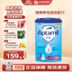愛他美（Aptamil）德國適度半水解 嬰幼兒特殊配方奶粉低乳糖HA 【適度水解】2段 800g 保質(zhì)期26年10月