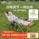 山扉sunnyfeel悠享連桌折疊躺椅戶(hù)外露營(yíng)便攜式午休床陪護午睡躺椅四檔可調節