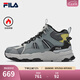 斐樂(lè)（FILA）滿天星中幫加絨老爹鞋男鞋休閑鞋冬季保暖厚底運(yùn)動(dòng)鞋 熔巖灰/中灰-LM 40.5