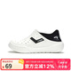 PONY中大兒童洞洞鞋夏季透氣回彈拖鞋 白/黑 38碼（腳長(zhǎng)240mm） 