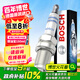 博世（BOSCH）單鉑金火花塞四支6616鈴木利亞納吉塞姆天語長安CX-30哈弗H6寶來