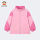 大嘴猴（paul frank）童裝兒童外套2025春秋款男女童防風(fēng)保暖舒適中大童時(shí)尚運動(dòng)夾克衫 148F玫粉 140